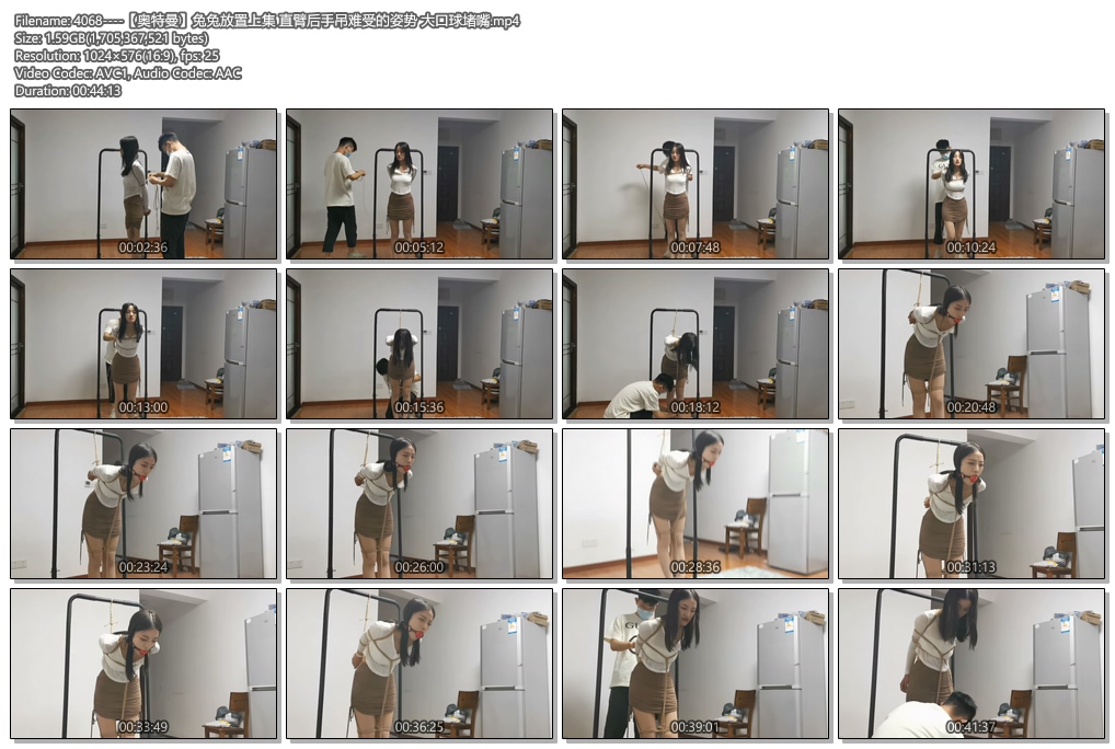 4068----【奥特曼】兔兔放置上集 直臂后手吊难受的姿势 大口球堵嘴.jpg