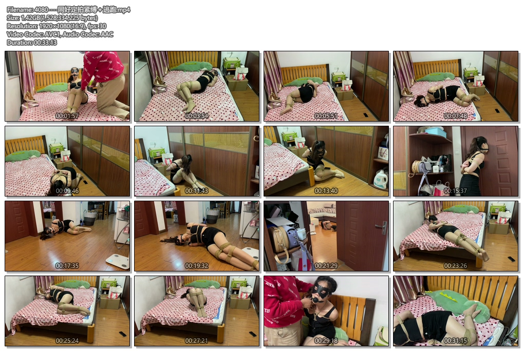 4080----同好定拍紧缚＋逃跑.jpg