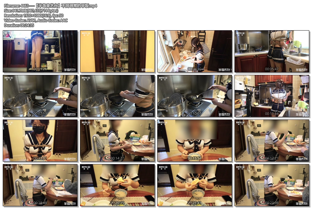 4463----【半岛束艺台】不同寻常的早饭.jpg