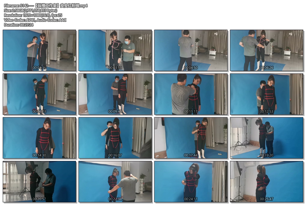 5142----【纵横工作室】安安红粉绳.jpg