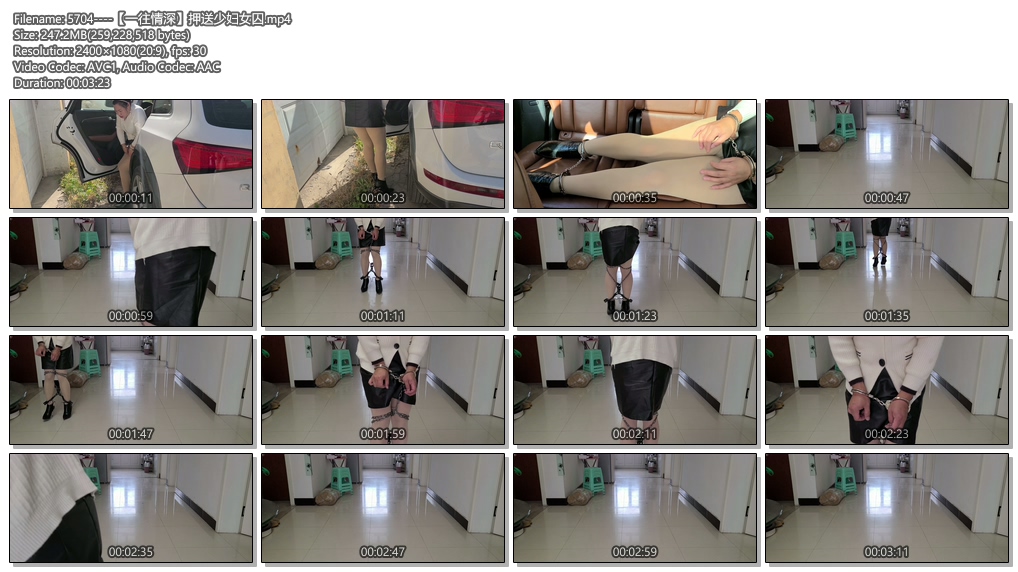 5704----【一往情深】押送少妇女囚.jpg