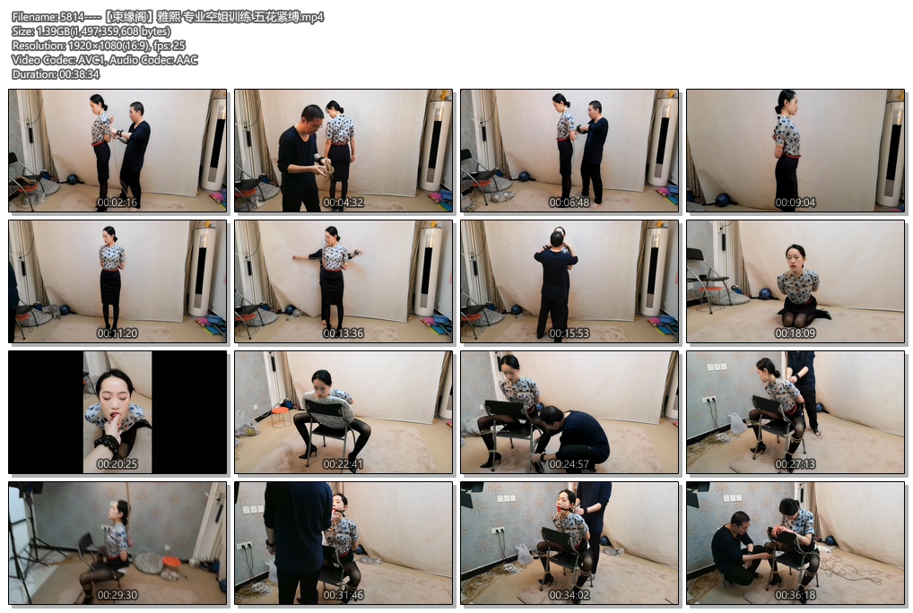 5814----【束缘阁】雅熙 专业空姐训练 五花紧缚.jpg