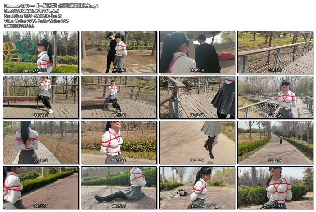 6341----【一绳所爱】公园捆绑蒙眼行走.jpg