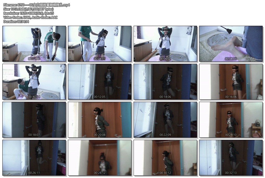 6750----OL女白领放置捆绑挣扎.jpg