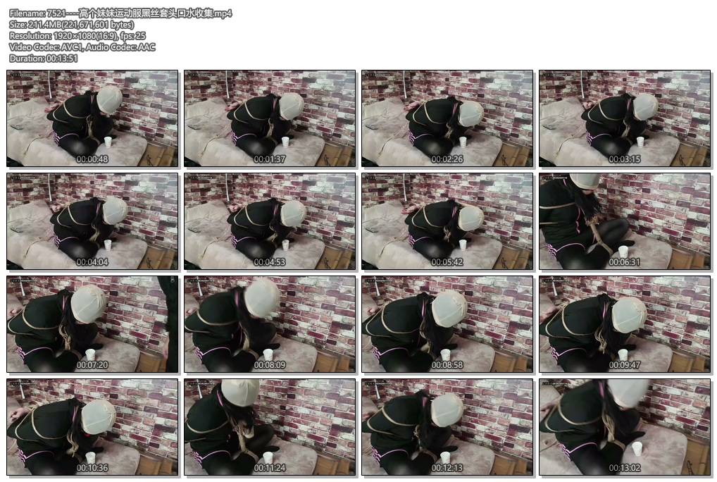 7521----高个妹妹运动服黑丝套头口水收集.jpg