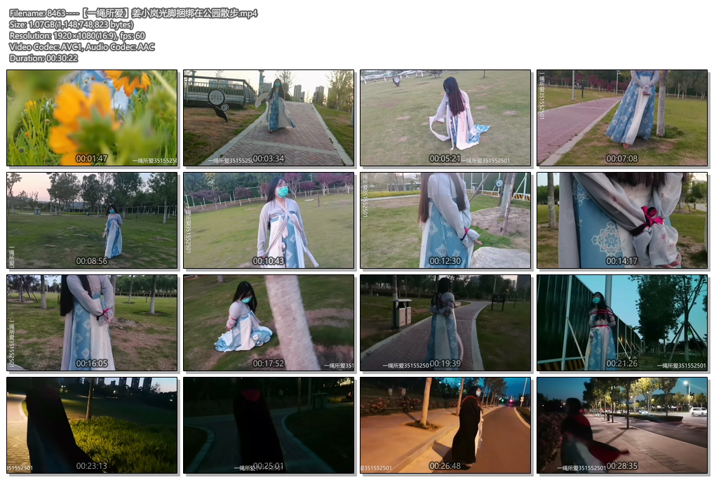 8463----【一绳所爱】姜小岚光脚捆绑在公园散步.jpg