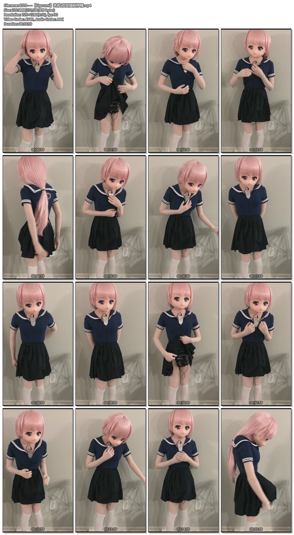 8778----【kigurumi】乳胶 双层强制榨精.jpg