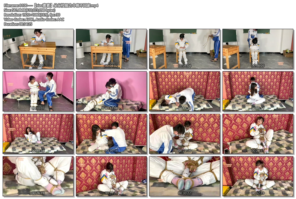 9100----【xiao素素】朵朵校服之今晚不回家.jpg