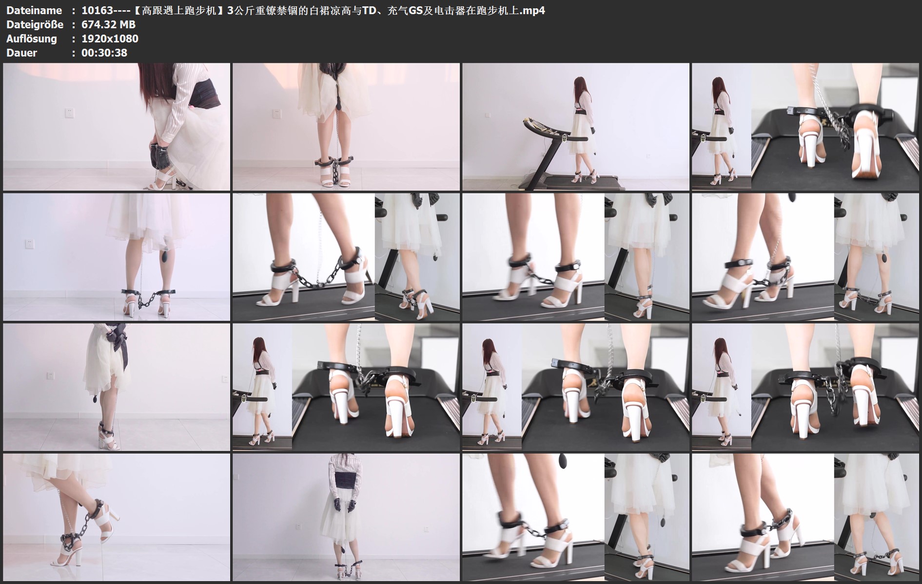 10163----【高跟遇上跑步机】3公斤重镣禁锢的白裙凉高与TD、充气GS及电击器在跑步机上.jpg