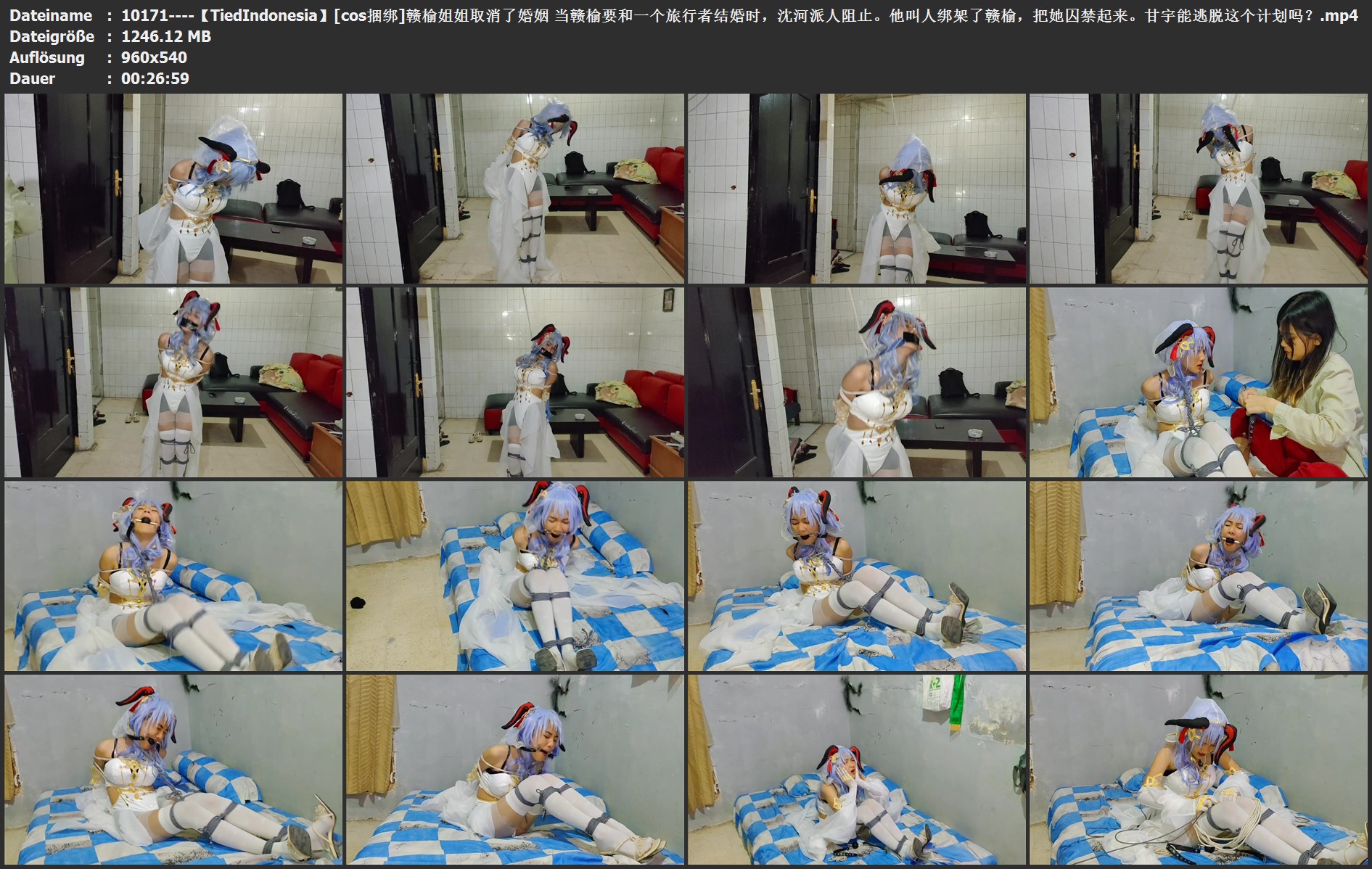 10171----【TiedIndonesia】[cos捆绑]赣榆姐姐取消了婚姻 当赣榆要和一个旅行者结婚时.jpg