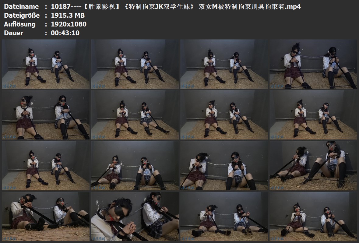 10187----【胜景影视】《特制拘束JK双学生妹》 双女M被特制拘束刑具拘束着.jpg