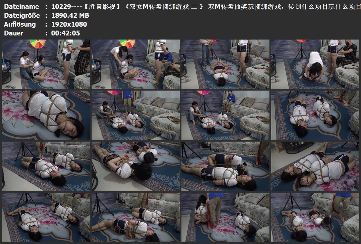 10229----【胜景影视】《双女M转盘捆绑游戏 二 》 双M转盘抽奖玩捆绑游戏.jpg