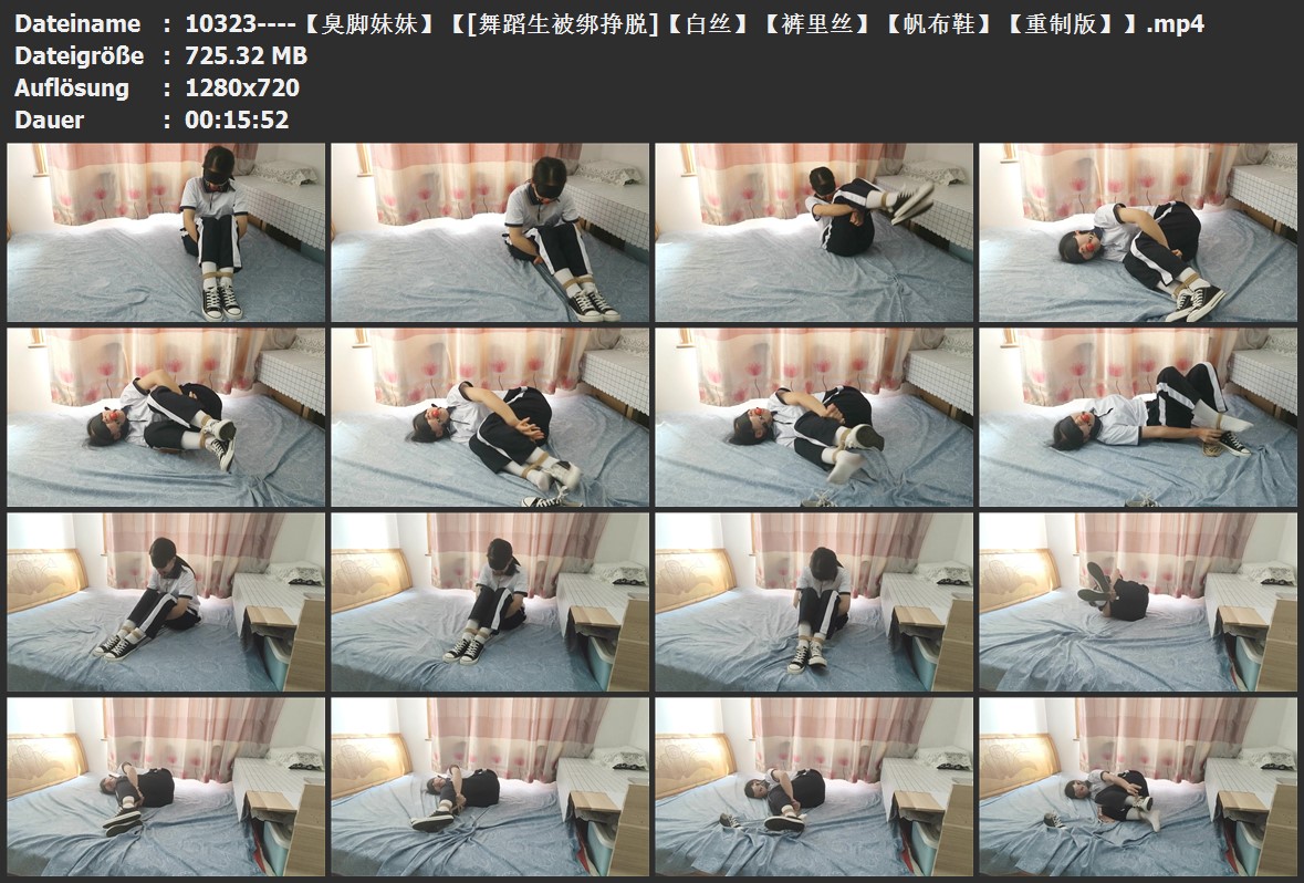 10323----【臭脚妹妹】【[舞蹈生被绑挣脱]【白丝】【裤里丝】【帆布鞋】【重制版】】.jpg