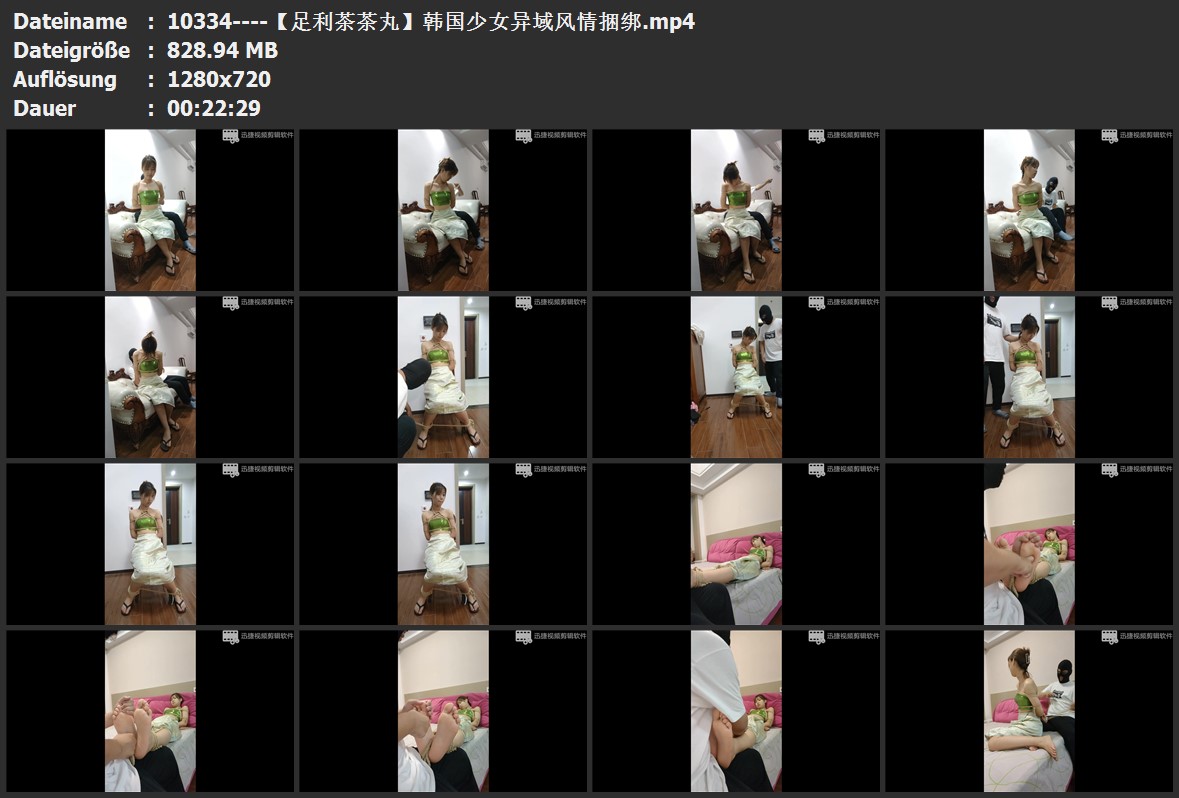 10334----【足利茶茶丸】韩国少女异域风情捆绑.jpg