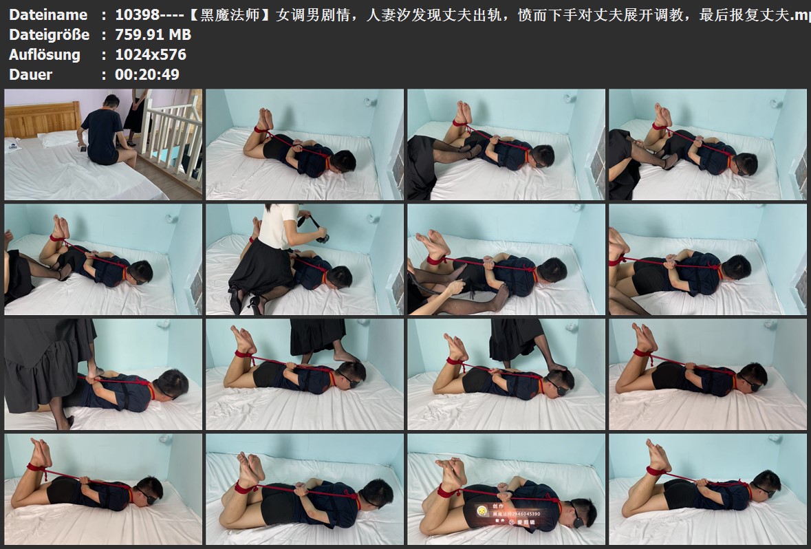 10398----【黑魔法师】女调男剧情，人妻汐发现丈夫出轨，愤而下手对丈夫展开调教.jpg