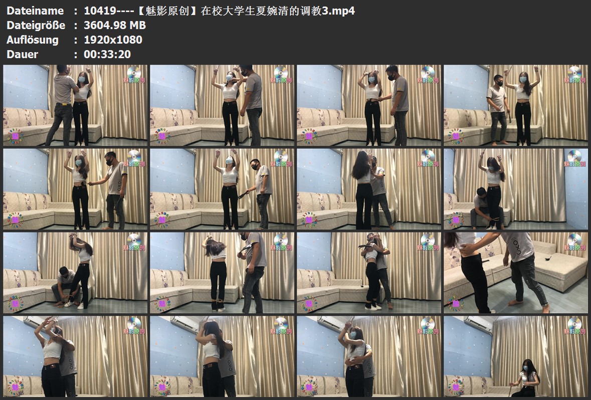 10419----【魅影原创】在校大学生夏婉清的调教3.jpg