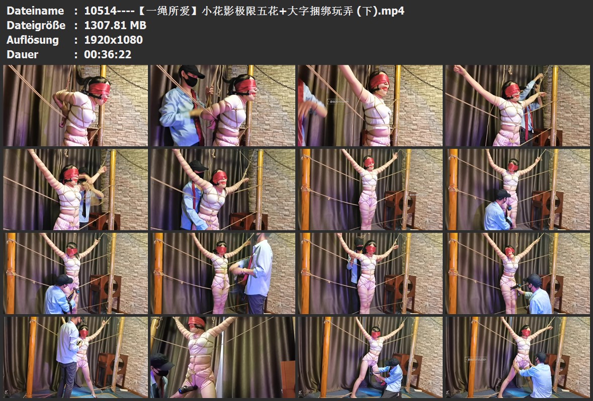 10514----【一绳所爱】小花影极限五花 大字捆绑玩弄 (下).jpg
