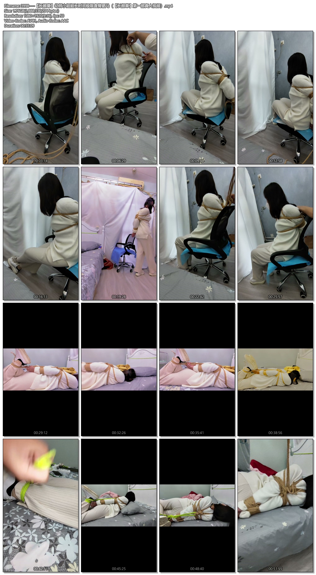 3998----【长颜草】幼师小姐姐长时间极限直臂驷马（【长颜草】第一部真人视频）.jpg
