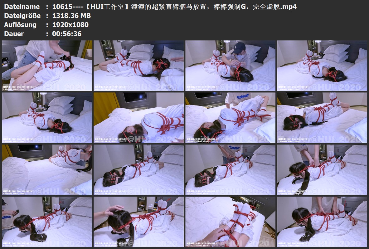 10615----【HUI工作室】潼潼的超紧直臂驷马放置，棒棒强制G，完全虚脱.jpg