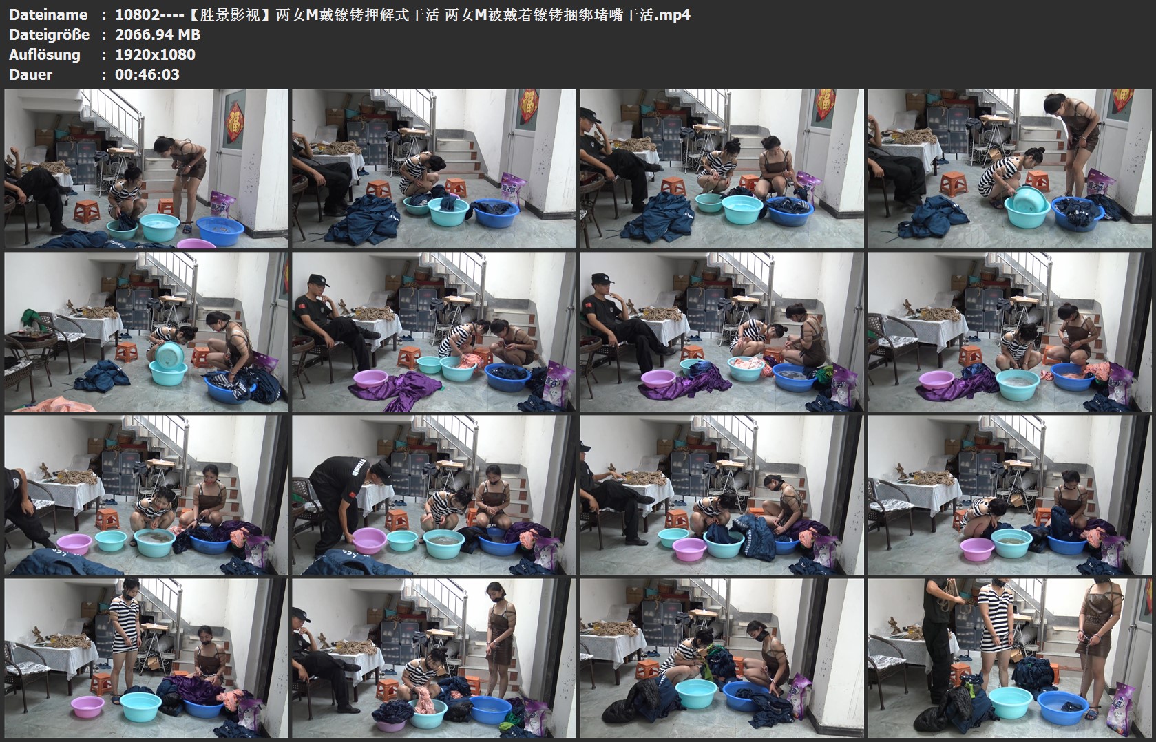10802----【胜景影视】两女M戴镣铐押解式干活 两女M被戴着镣铐捆绑堵嘴干活.jpg