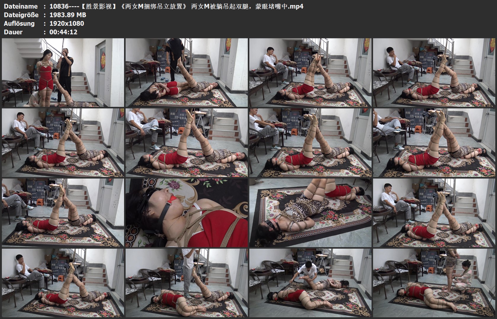 10836----【胜景影视】《两女M捆绑吊立放置》 两女M被躺吊起双腿，蒙眼堵嘴中.jpg
