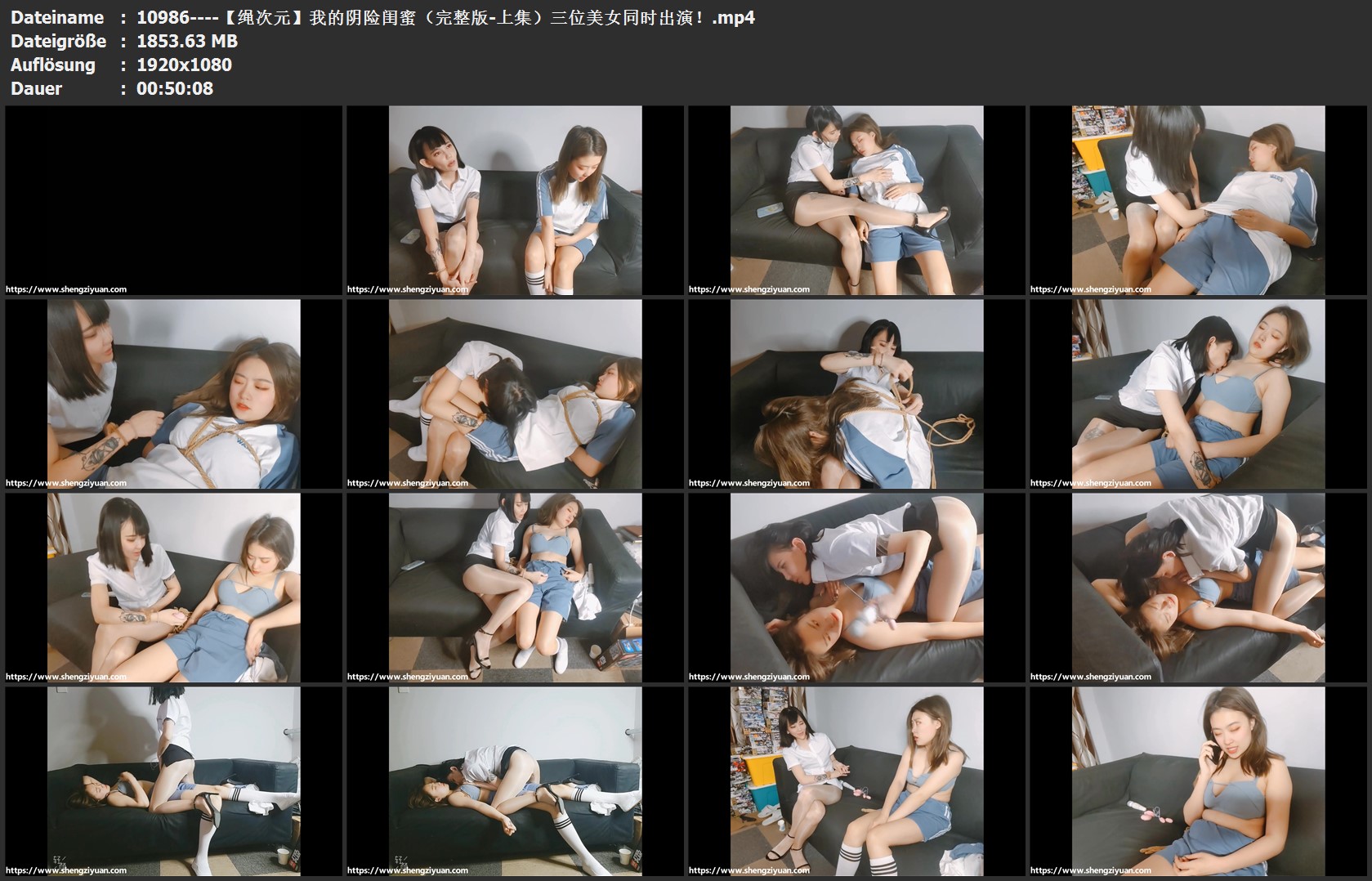 10986----【绳次元】我的阴险闺蜜（完整版-上集）三位美女同时出演！.jpg