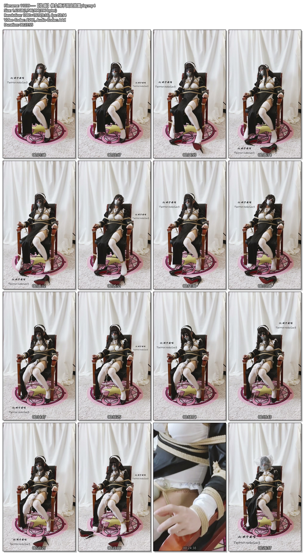 11039----【坎喵】修女椅子固定放置play.jpg