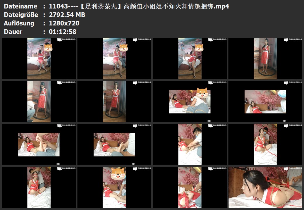 11043----【足利茶茶丸】高颜值小姐姐不知火舞情趣捆绑.jpg