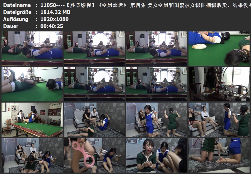 11050----【胜景影视】《空姐噩运》 第四集 美女空姐和闺蜜被女绑匪捆绑贩卖，结果没.jpg
