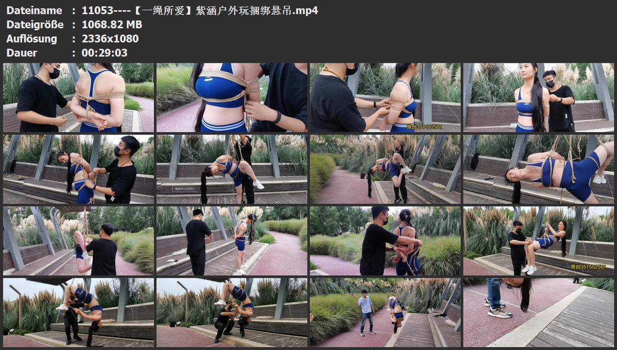 11053----【一绳所爱】紫涵户外玩捆绑悬吊.jpg
