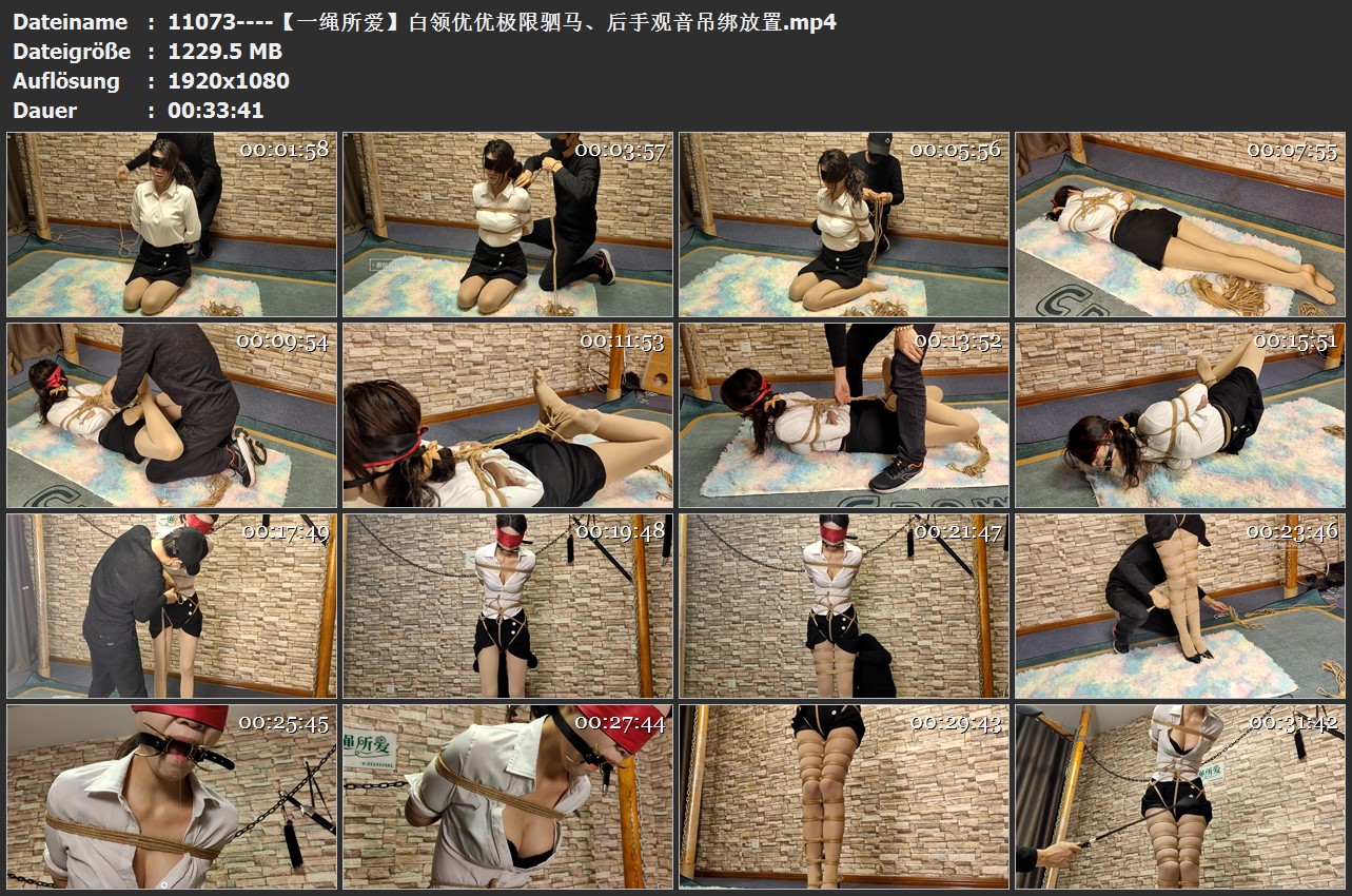 11073----【一绳所爱】白领优优极限驷马、后手观音吊绑放置.jpg