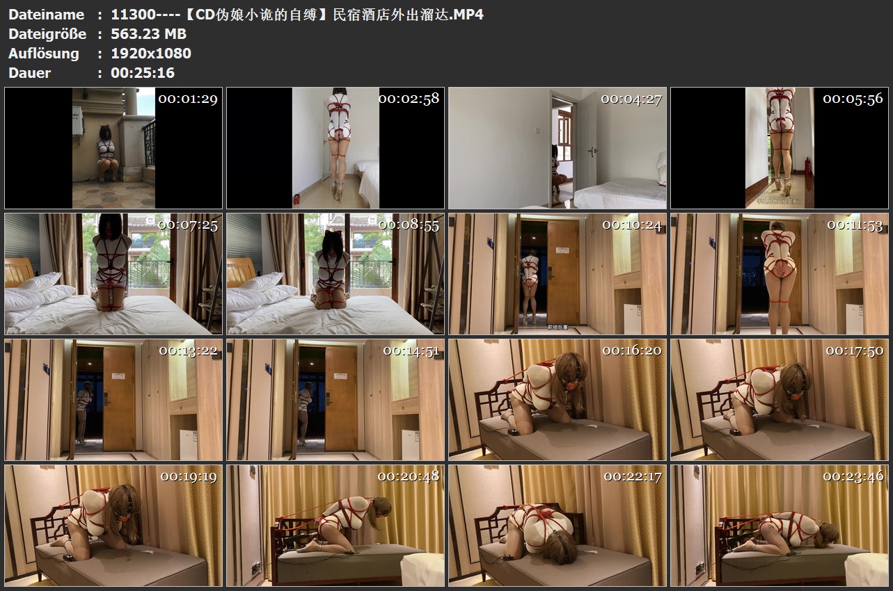11300----【CD伪娘小诡的自缚】民宿酒店外出溜达.jpg
