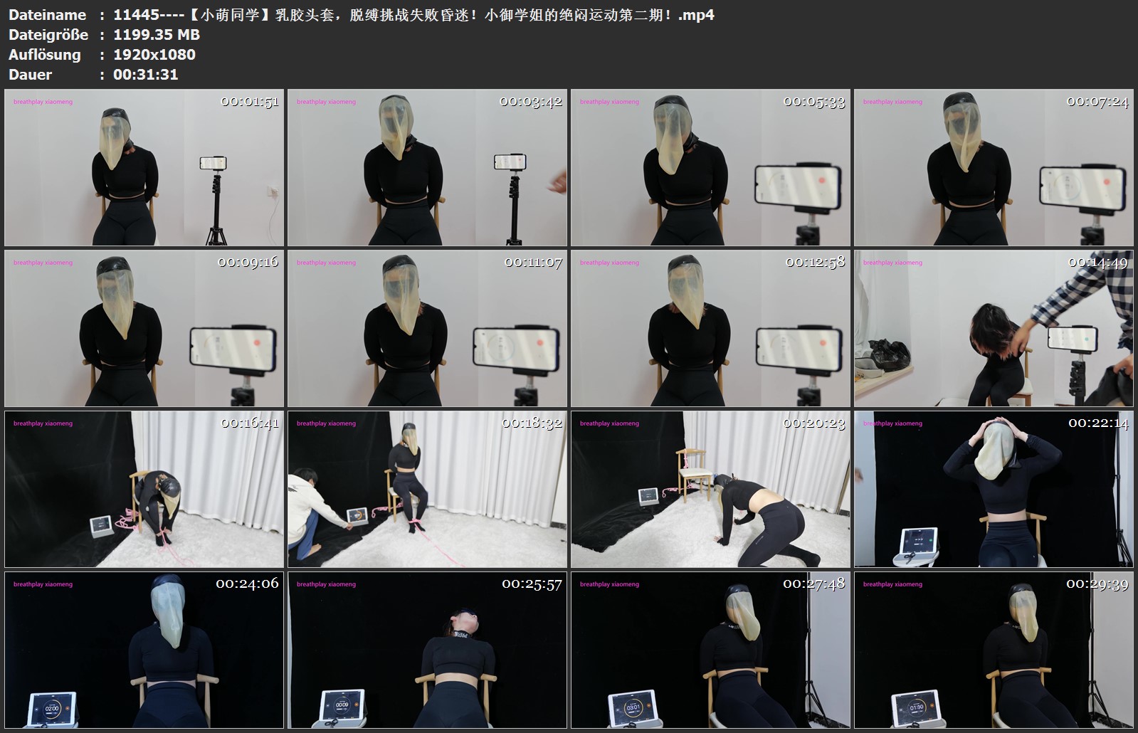 11445----【小萌同学】乳胶头套，脱缚挑战失败昏迷！小御学姐的绝闷运动第二期！.jpg