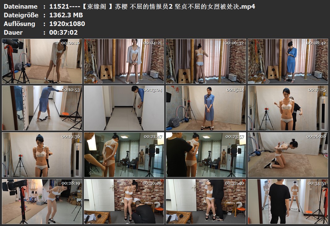 11521----【束缘阁 】苏樱 不屈的情报员2 坚贞不屈的女烈被处决.jpg