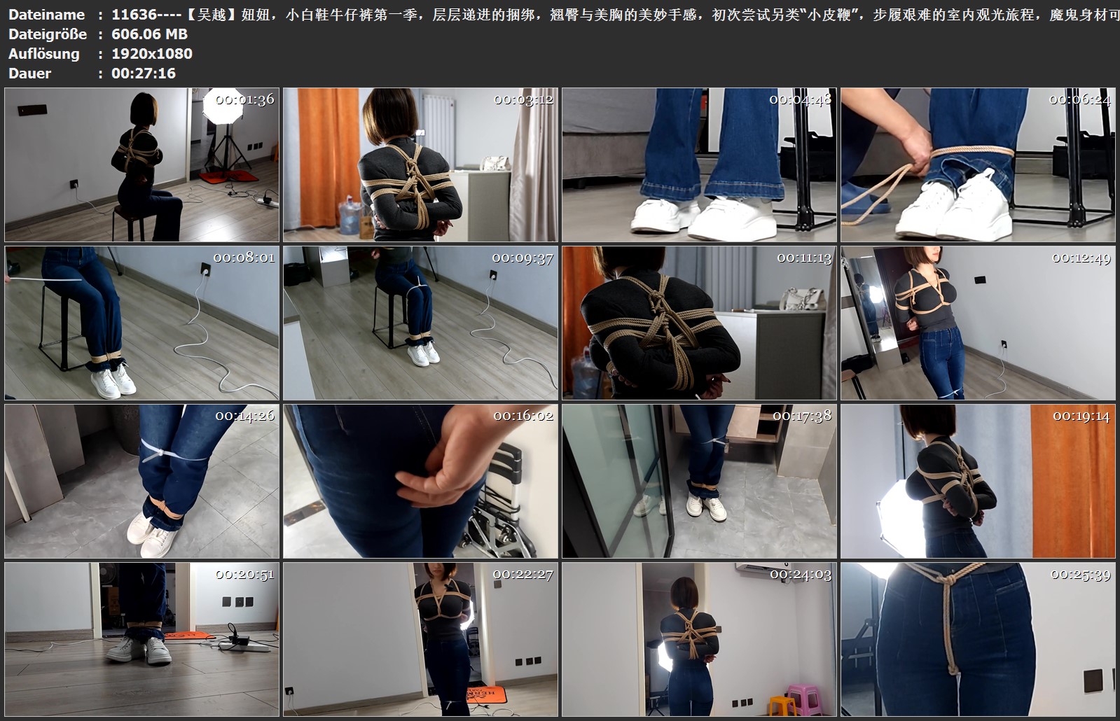 11636----【吴越】妞妞，小白鞋牛仔裤第一季，层层递进的捆绑，翘臀与美胸的美妙手感.jpg