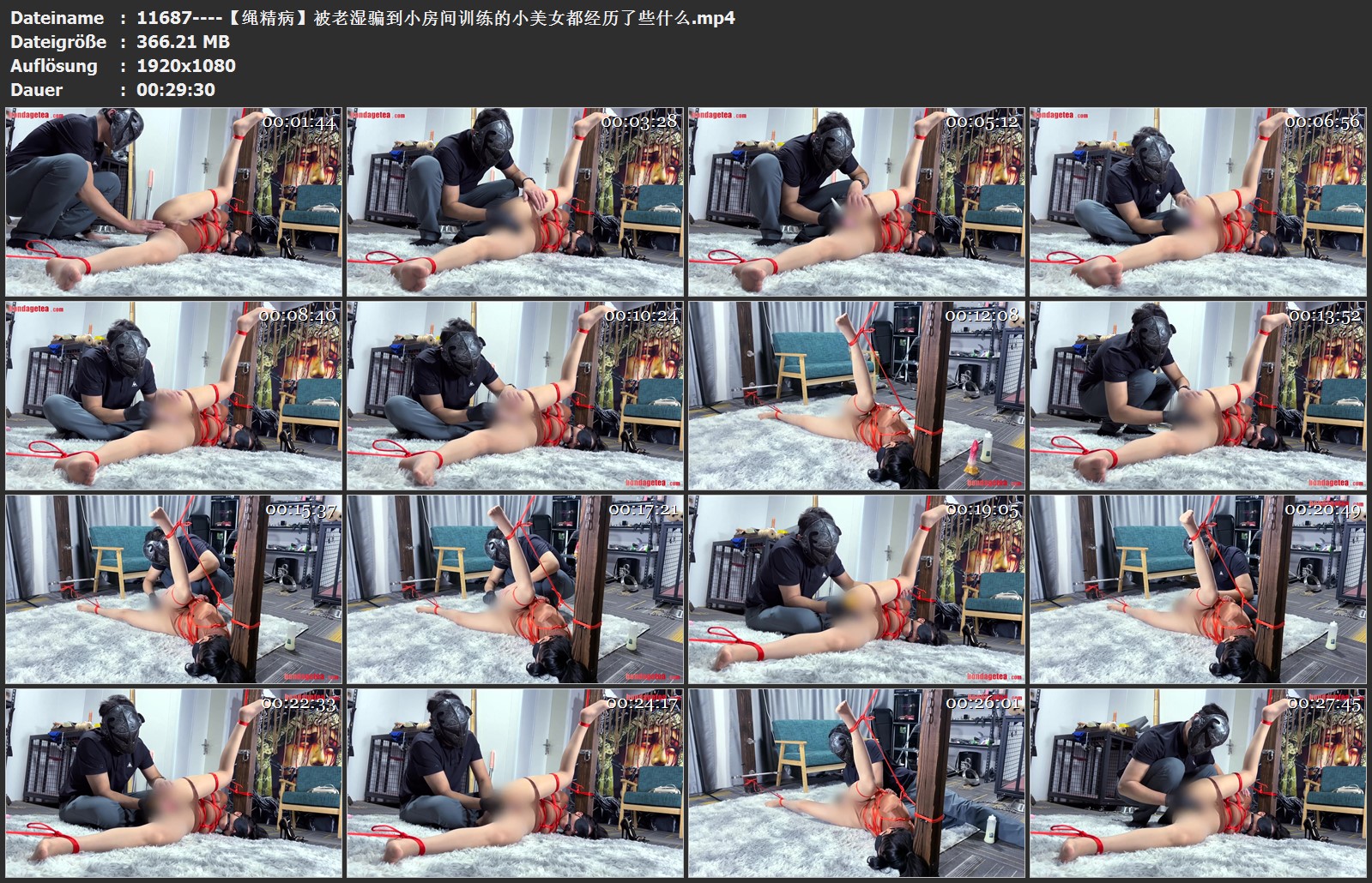 11687----【绳精病】被老湿骗到小房间训练的小美女都经历了些什么.jpg