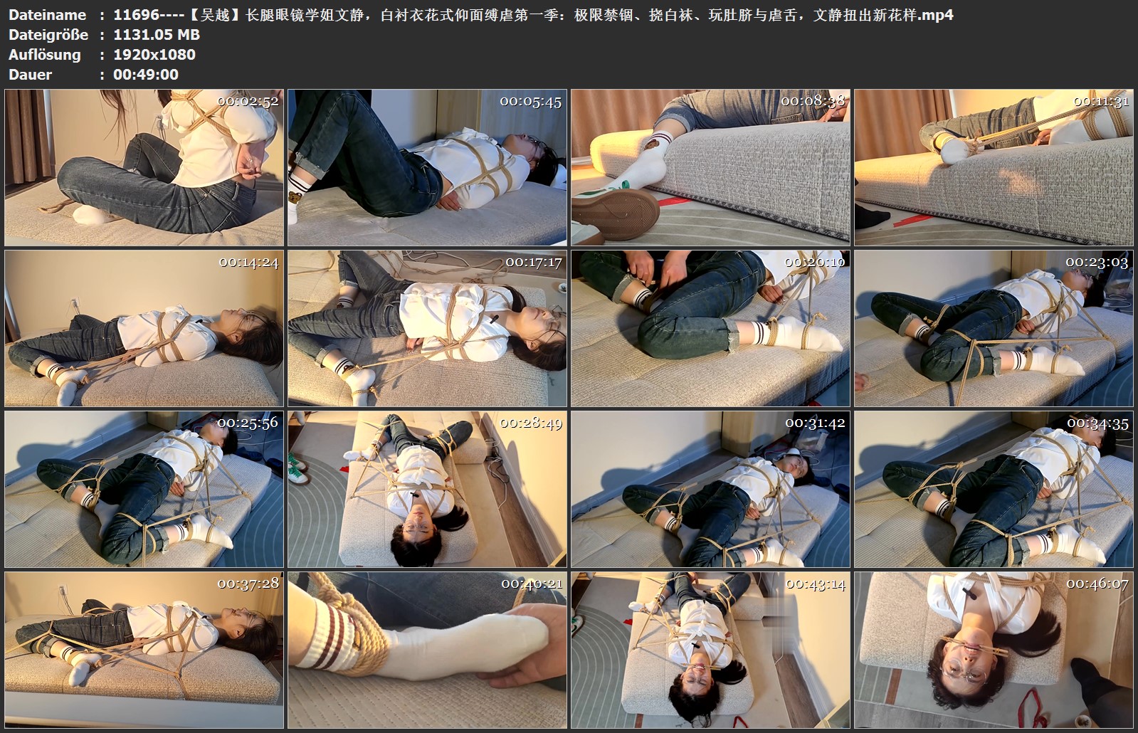 11696----【吴越】长腿眼镜学姐文静，白衬衣花式仰面缚虐第一季：极限禁锢、挠白袜、.jpg