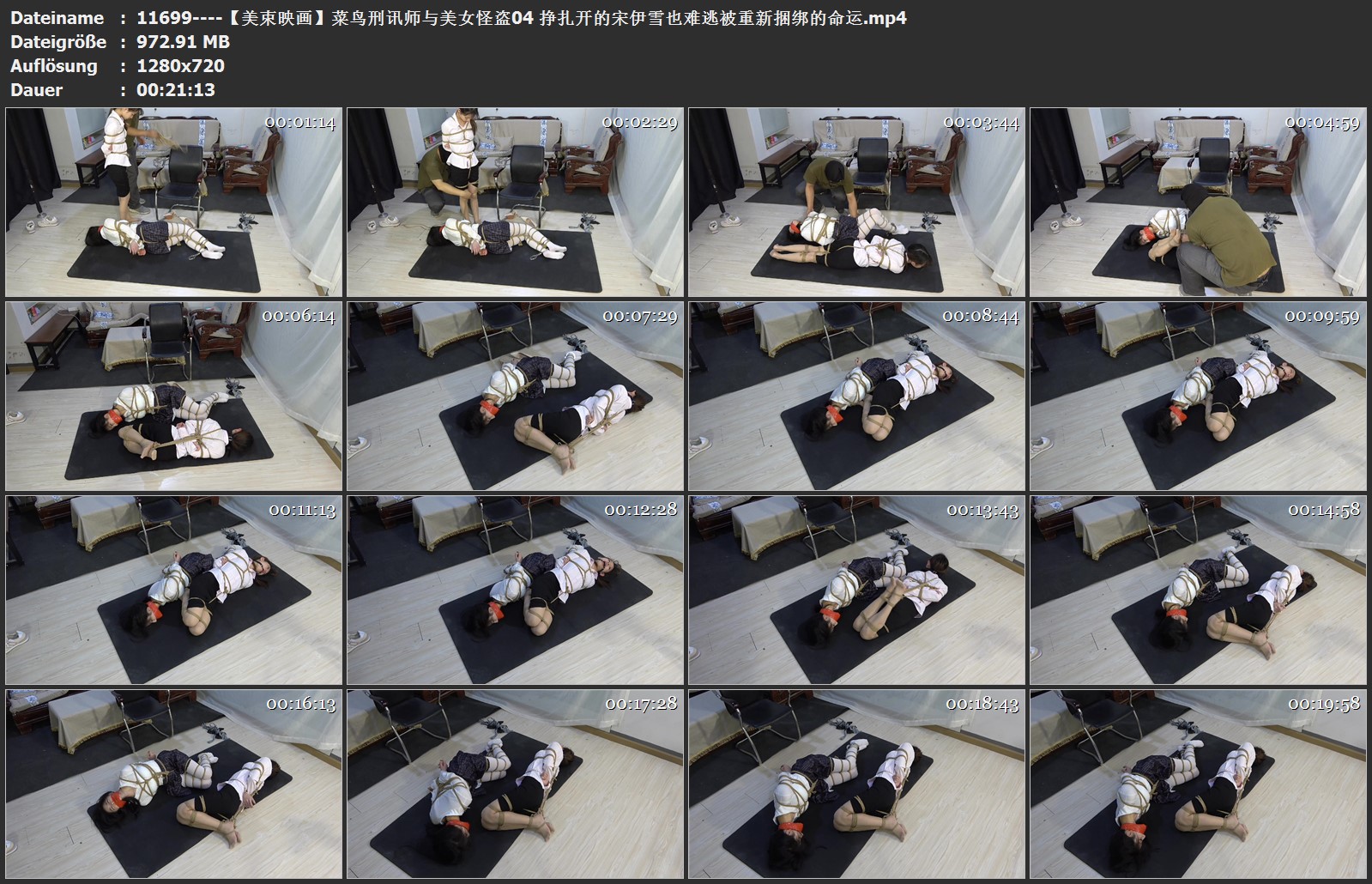 11699----【美束映画】菜鸟刑讯师与美女怪盗04 挣扎开的宋伊雪也难逃被重新捆绑的命运.jpg