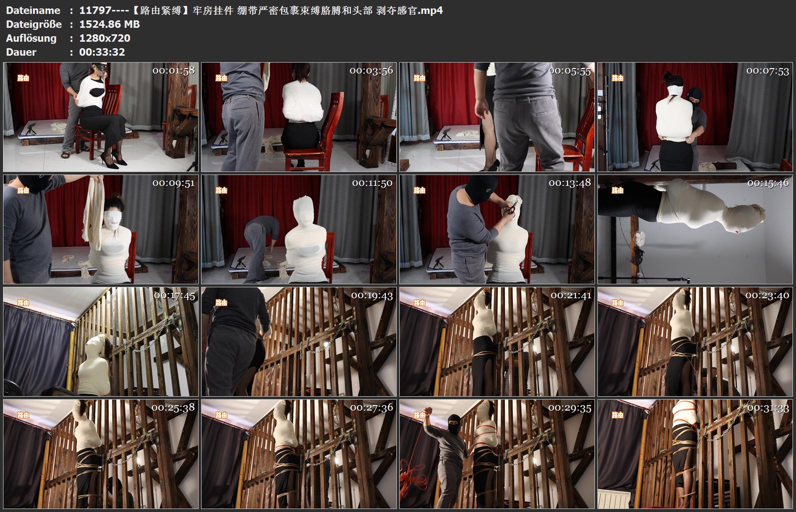 11797----【路由紧缚】牢房挂件 绷带严密包裹束缚胳膊和头部 剥夺感官.jpg