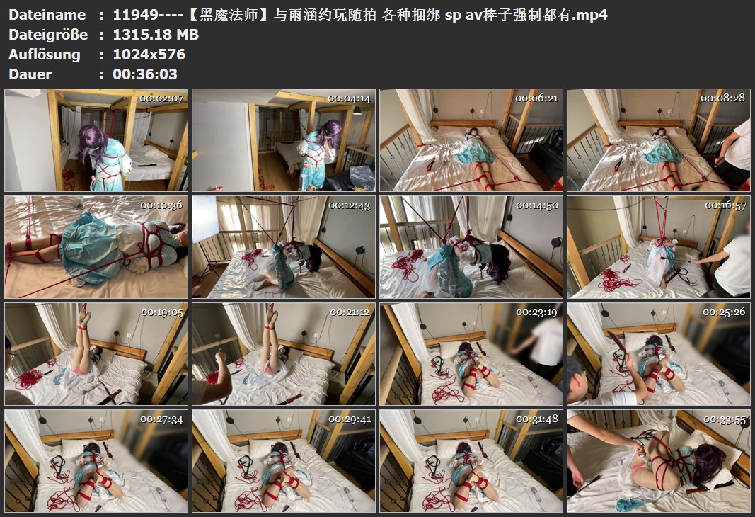 11949----【黑魔法师】与雨涵约玩随拍 各种捆绑 sp av棒子强制都有.jpg