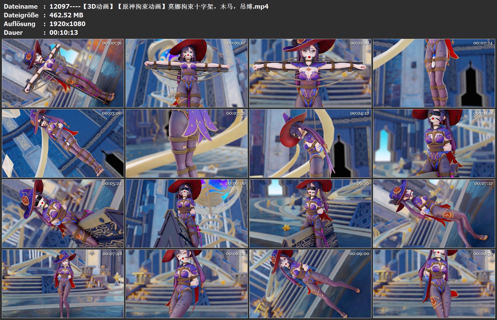 12097----【3D动画】【原神拘束动画】莫娜拘束十字架，木马，吊缚.jpg