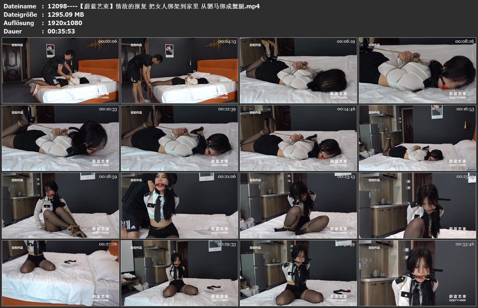 12098----【蔚蓝艺束】情敌的报复 把女人绑架到家里 从驷马绑成蟹腿.jpg