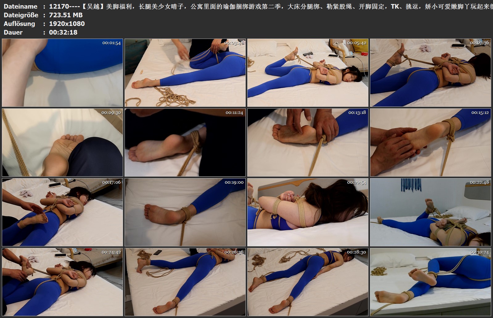 12170----【吴越】美脚福利，长腿美少女晴子，公寓里面的瑜伽捆绑游戏第二季，大床分.jpg