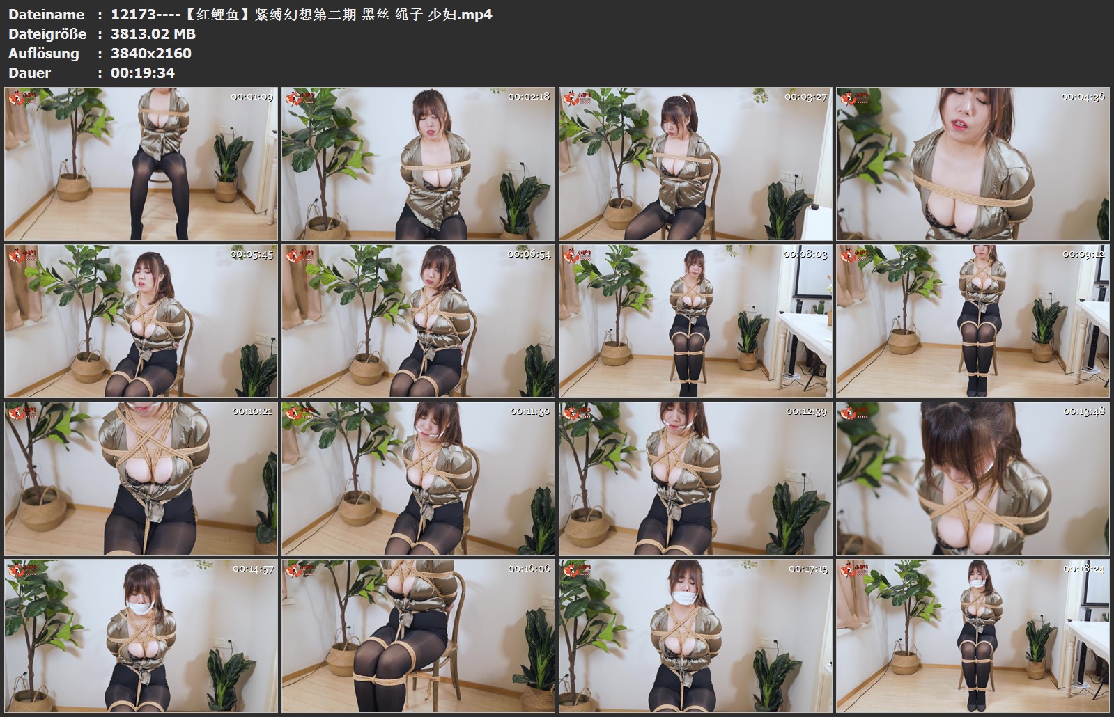 12173----【红鲤鱼】紧缚幻想第二期 黑丝 绳子 少妇.jpg