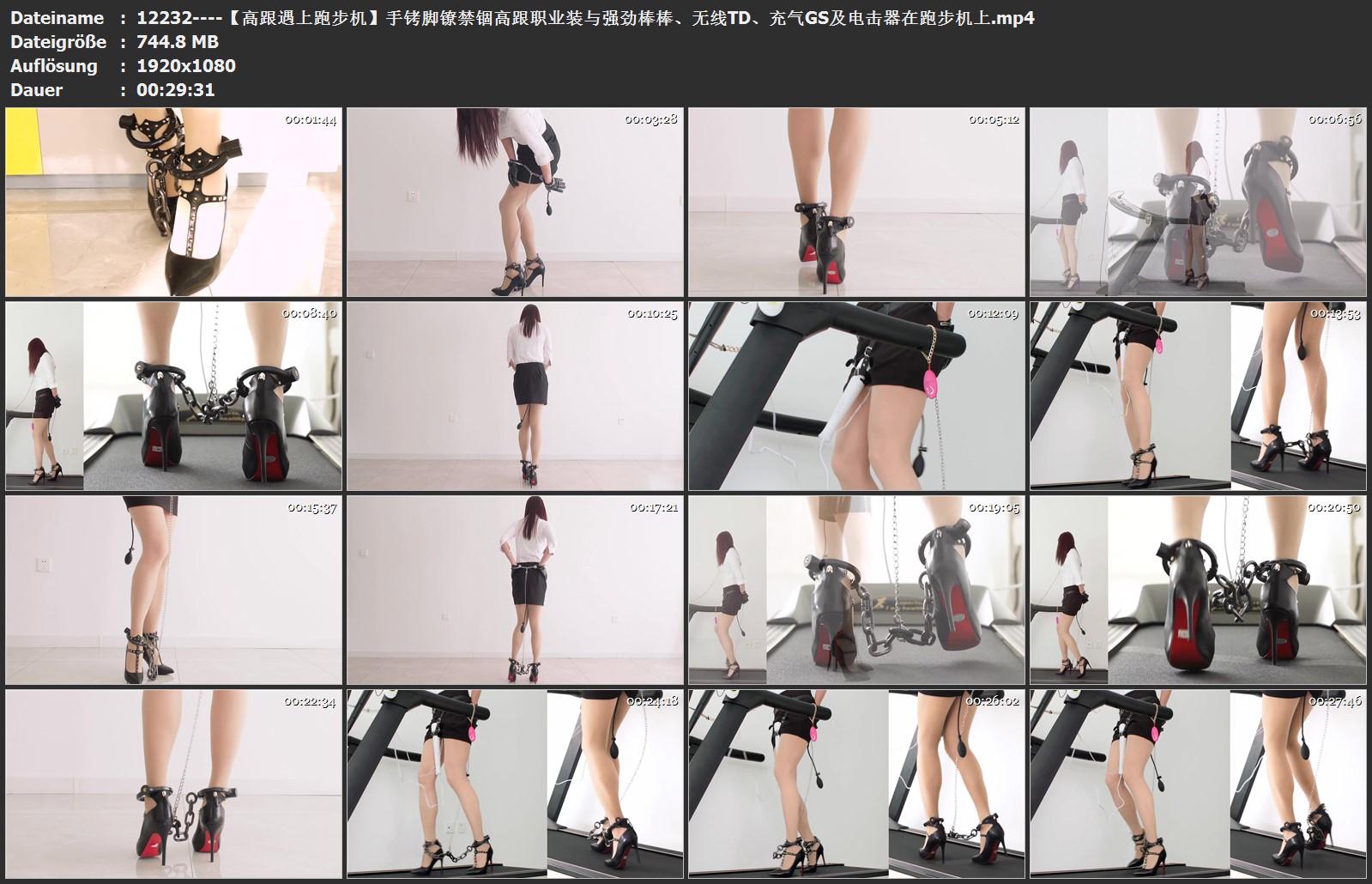 12232----【高跟遇上跑步机】手铐脚镣禁锢高跟职业装与强劲棒棒、无线TD.jpg