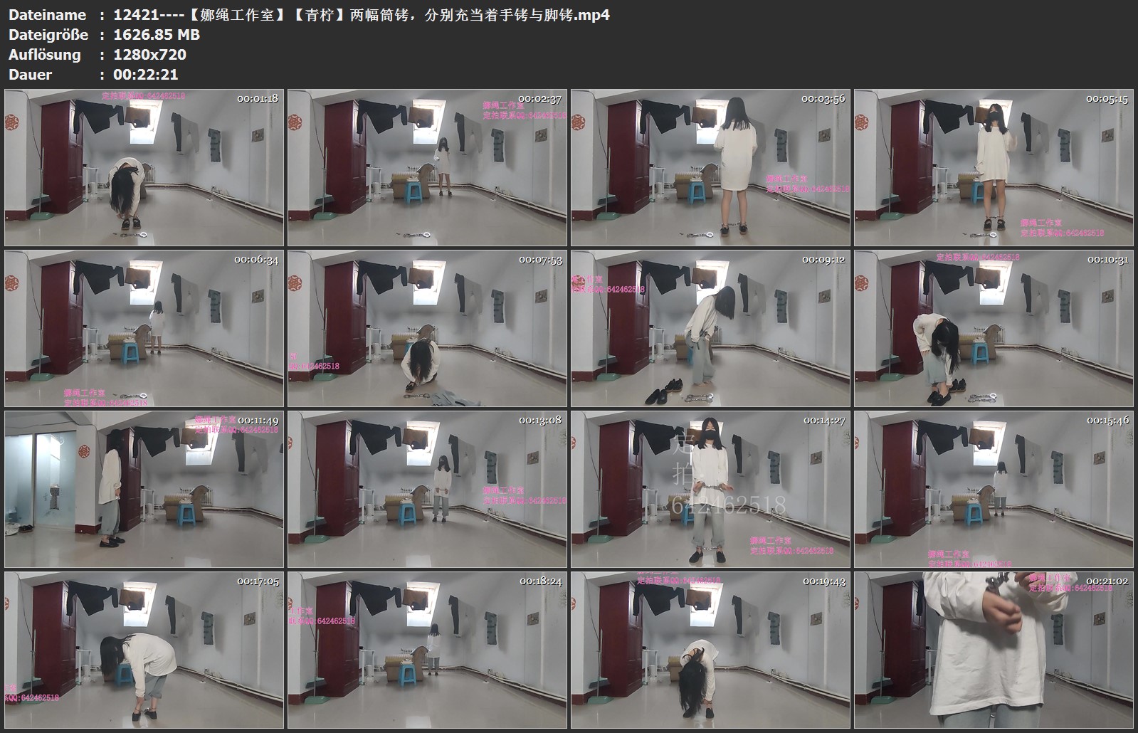 12421----【娜绳工作室】【青柠】两幅筒铐，分别充当着手铐与脚铐.jpg
