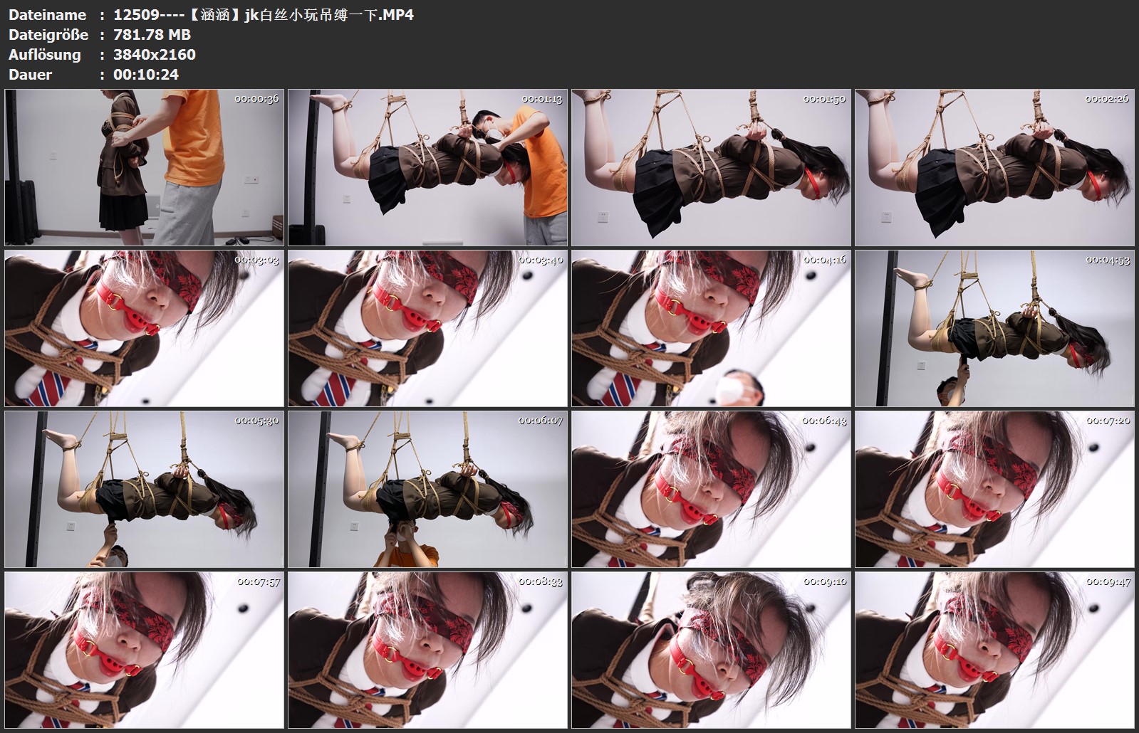 12509----【涵涵】jk白丝小玩吊缚一下.jpg