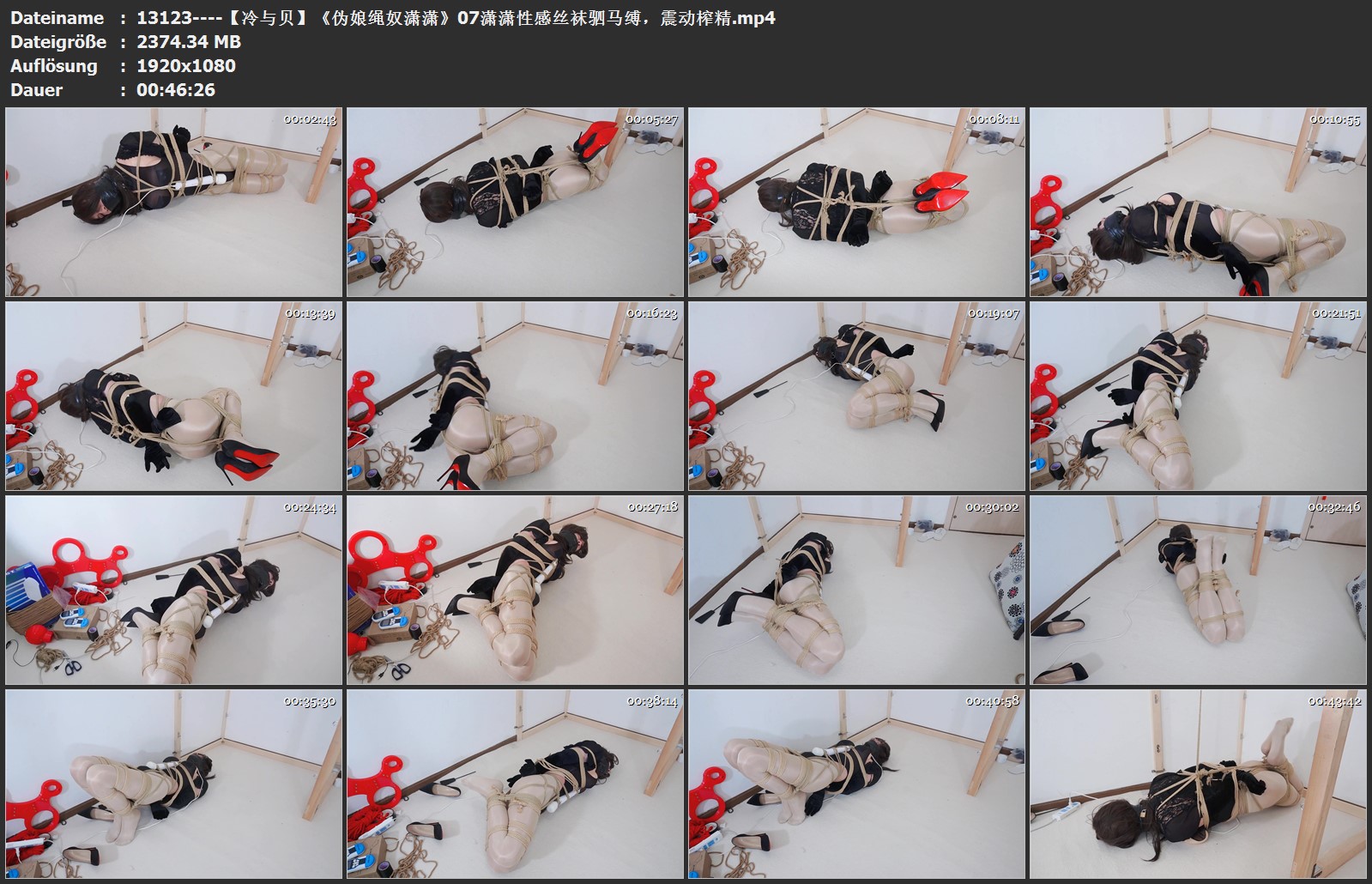 13123----【冷与贝】《伪娘绳奴潇潇》07潇潇性感丝袜驷马缚，震动榨精.jpg