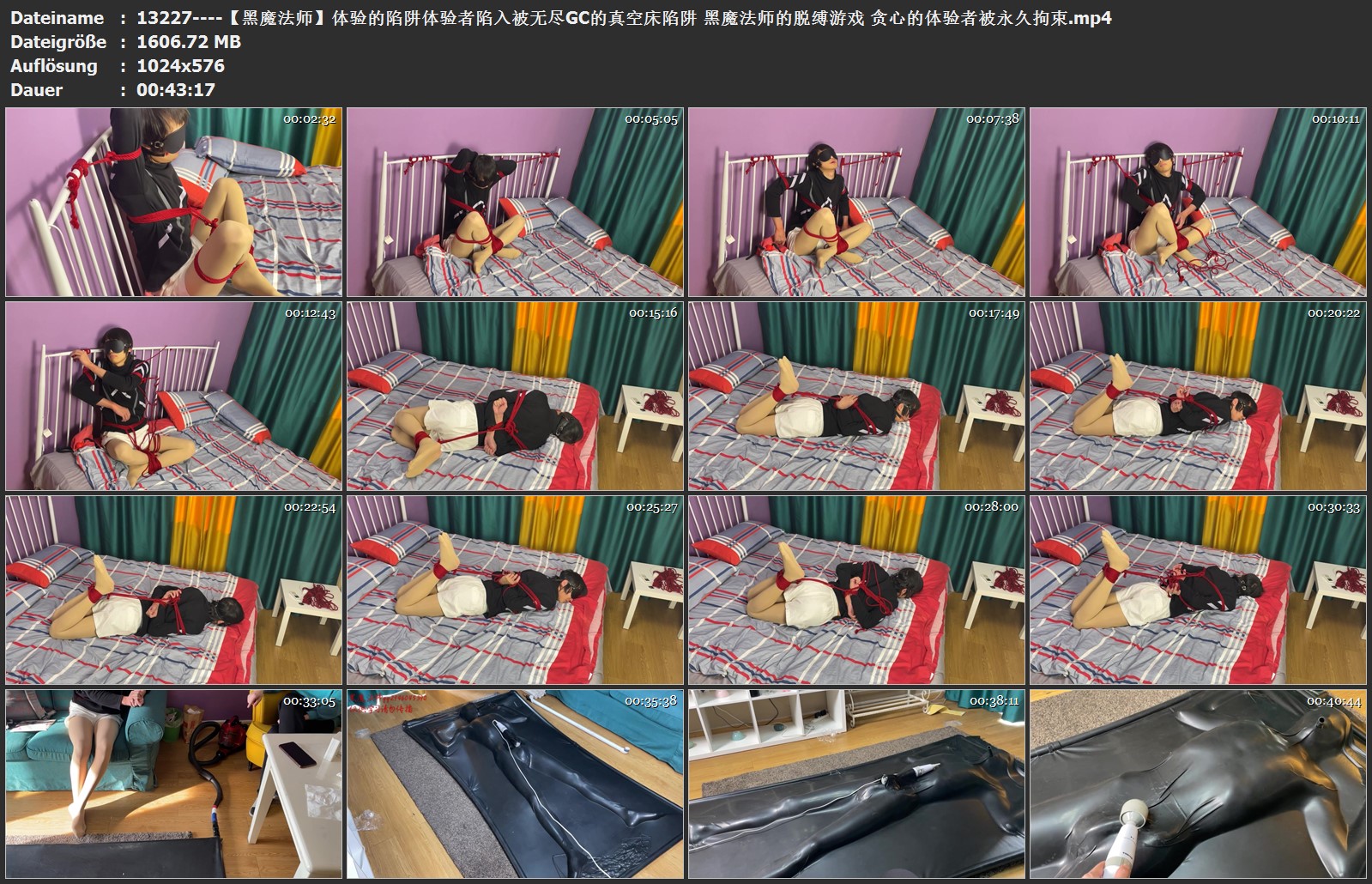13227----【黑魔法师】体验的陷阱体验者陷入被无尽GC的真空床陷阱 黑魔法师的脱缚游戏.jpg