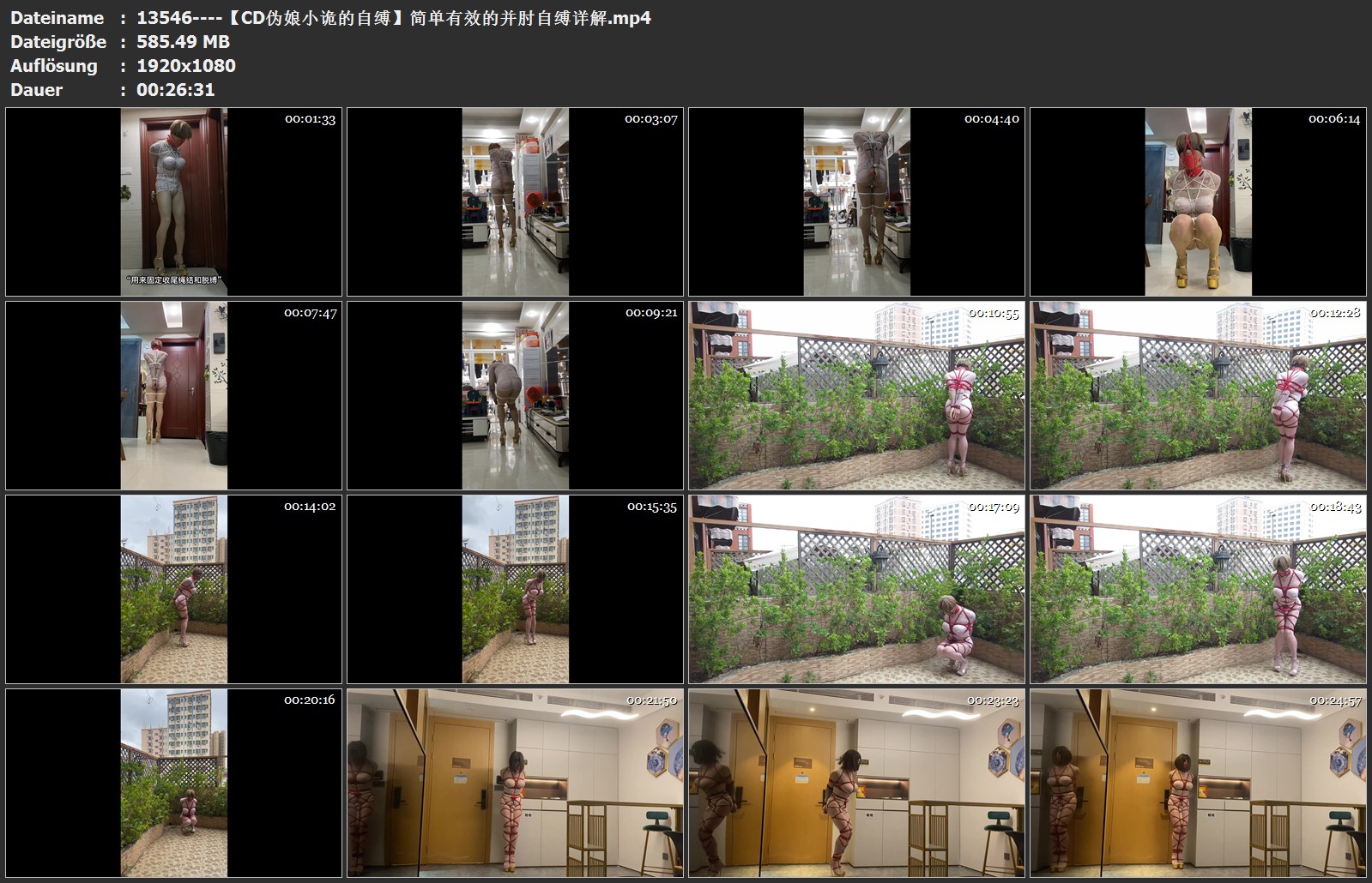 13546----【CD伪娘小诡的自缚】简单有效的并肘自缚详解.jpg